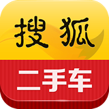 搜狐二手车图标