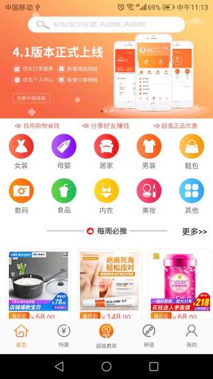 图1
