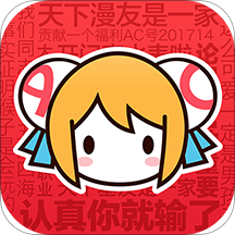 acfun官方版app
