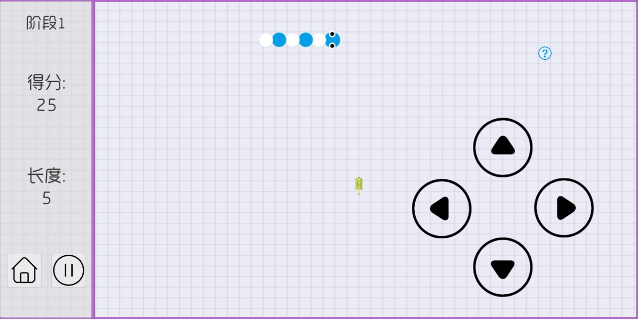 爱吃冰激凌的小蛇安卓游戏边界版下载安装