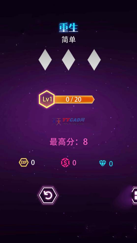 电音球球红包版图1