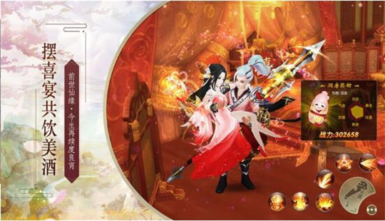 魔霸九州