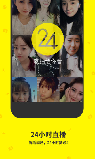 点点虫图3