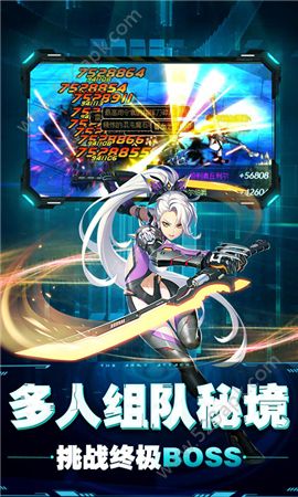 卢克传说手游九游版