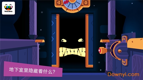 托卡妙妙屋完整版下载最新版图2