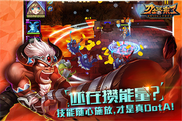 刀塔来了圣诞版