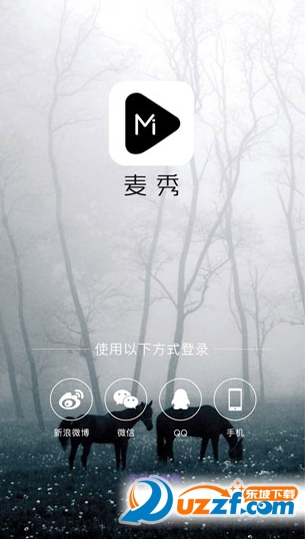 麦秀图1