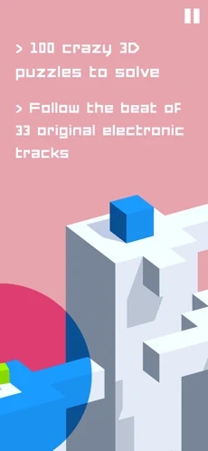 Vectronom图3