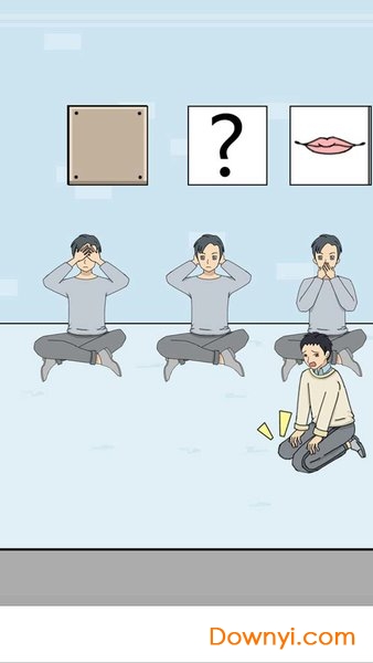 寻找热狗大作战最新版图1