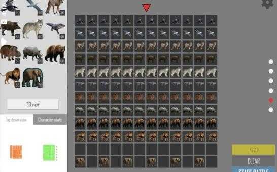 动物史诗般的战斗模拟器手机版