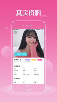易对图1