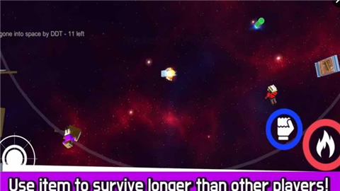宇宙大作战图1