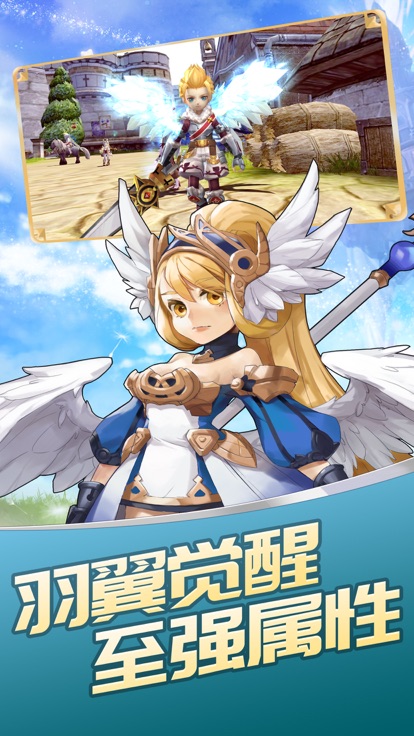 战神归来之曙光战神图2