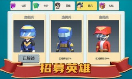 末世避难所僵尸防线DoomsdayShelter图3