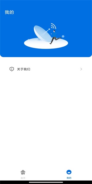 金牛加速图1