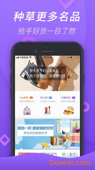 仓鼠优选图3