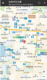 厕所共享图2