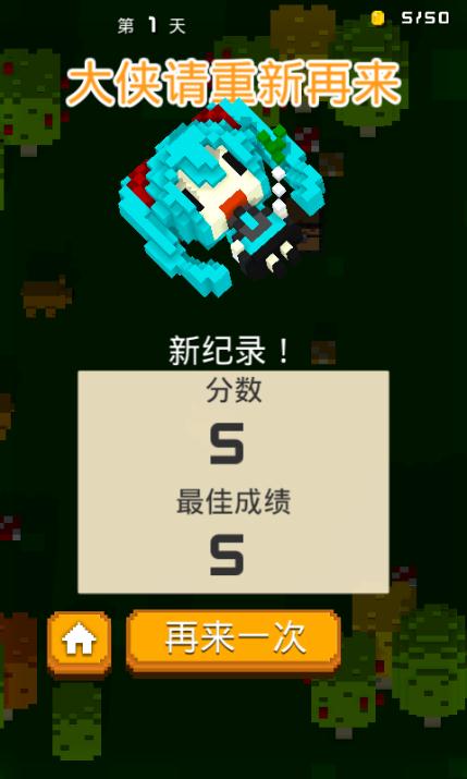 黑灯瞎火图3