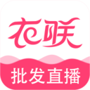 衣联网服装批发图标
