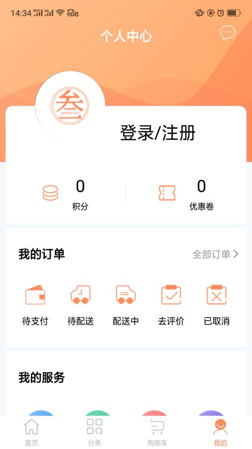 图1