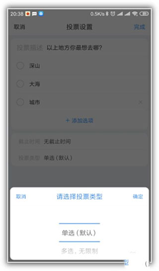 美篇手机版提供了丰富的编辑工具和滤镜效果截图4