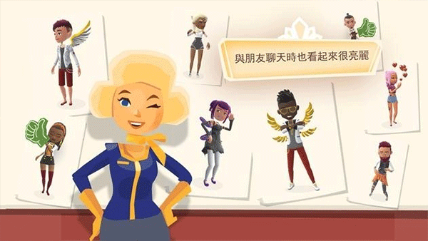 虚拟现实生活模拟器中文版图4