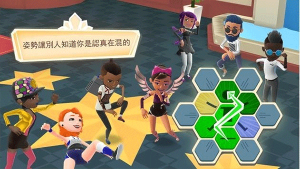 虚拟现实生活模拟器中文版图3