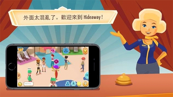虚拟现实生活模拟器中文版图2