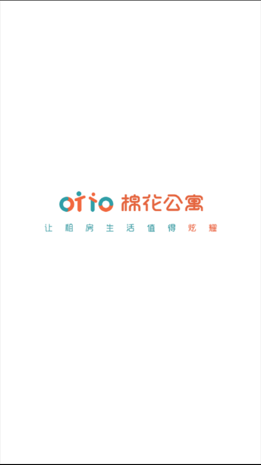 棉花公寓图1