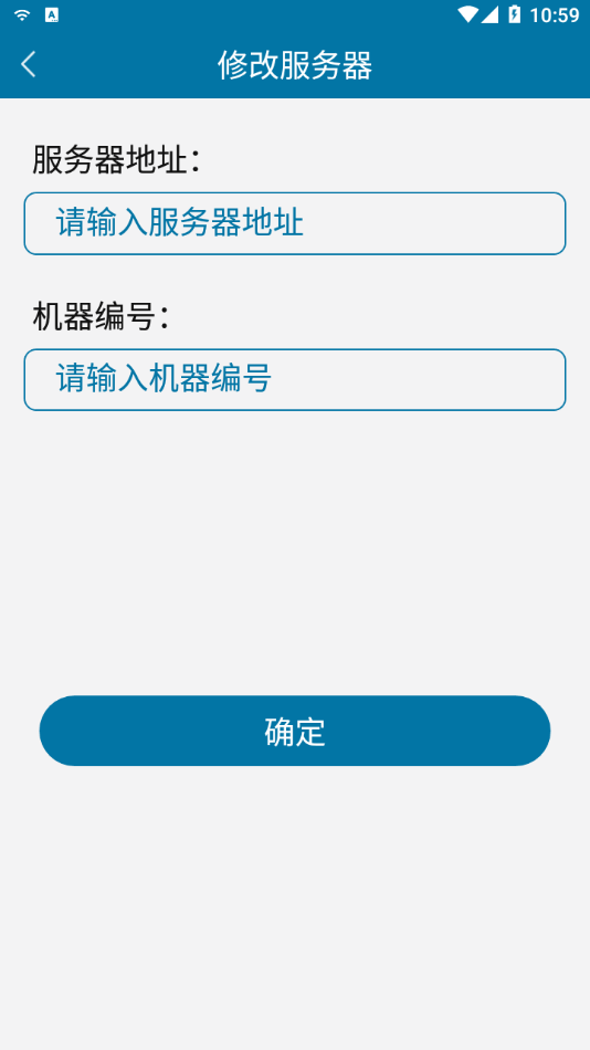 万图随图3
