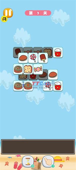 串个甜甜圈图3