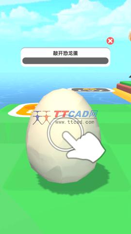 小岛探索1.0.4图2