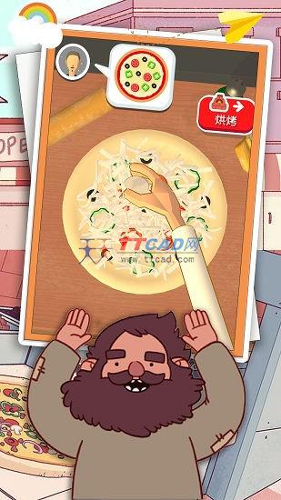 模拟披萨做饭最新版图2