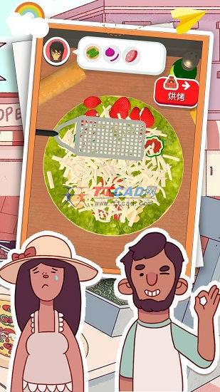 模拟披萨做饭最新版图1