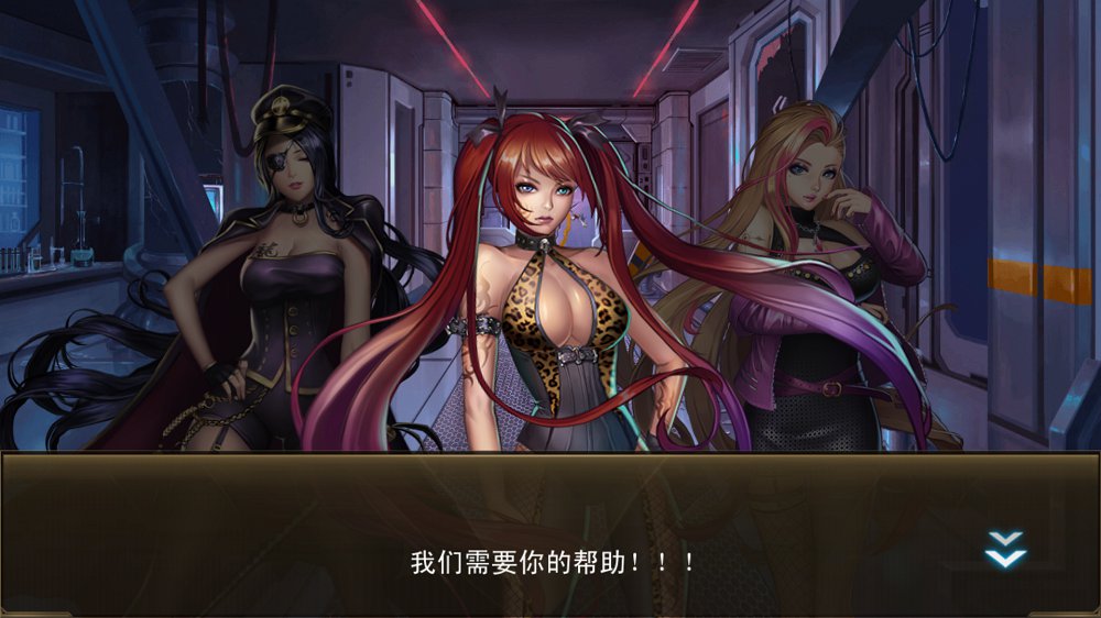 女神危机破解版无限钻石版图4