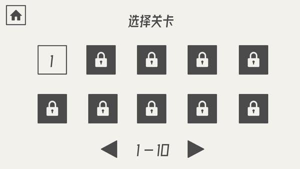 帽子先生大冒险完整版图2
