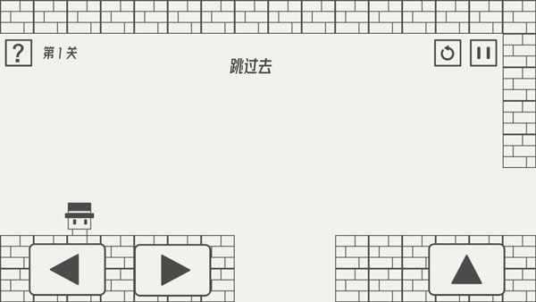 帽子先生大冒险完整版图3