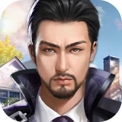 全职总裁红颜版