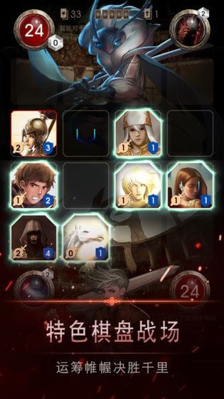 阿蒂丝契约官方版