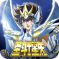 圣斗士星矢小宇宙幻想传手游官方版九游版下载