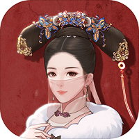 红颜宫阙破解版