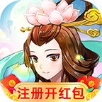 缘起宝莲灯手游官方版