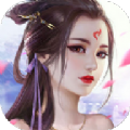 仙魔乾坤官方版正版手游