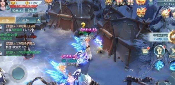 仙魔乾坤官方版正版手游