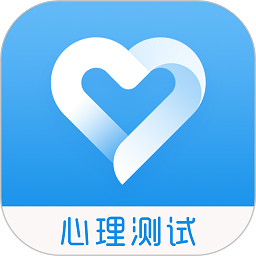 心理测试大全app