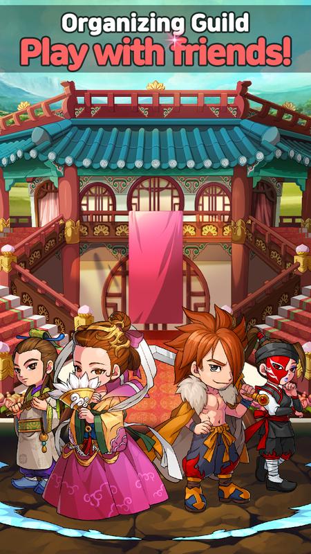鬼魂扫荡RPG游戏