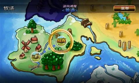 奇塔利亚英雄无限金币图2