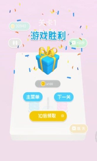 脑洞训练营图2