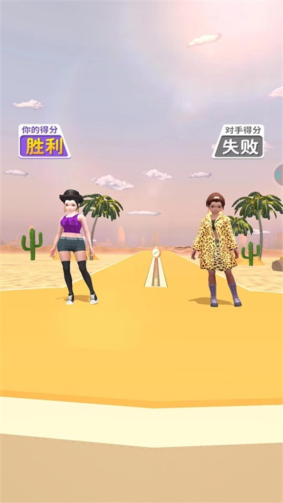 天使走秀王1.1图2