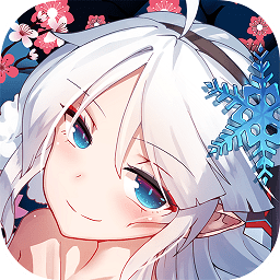 以妖怪之名0.0.1图标